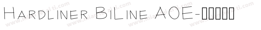Hardliner BiLine AOE字体转换